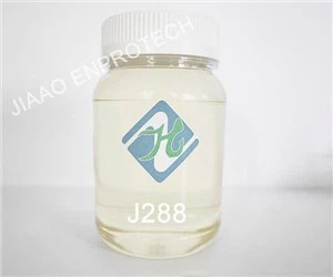J288 Dehp (DOP) Gratuit